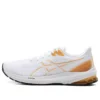 GT-1000 12 “White Fellow Yellow”