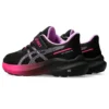 GT-1000 13 “Black Lavender Glow”