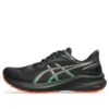 GT-1000 13 Gore-Tex “Black Nova Orange”