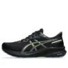 GT-1000 13 GTX “Black Safety Yellow”