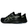 GT-1000 13 GTX “Black Safety Yellow”