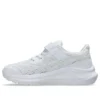 GT-1000 13 Sneakers “White”