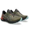 GT-1000 13 TR “Nature Bathing”