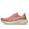 GT-1000 13 TR “Nature Bathing Guava”