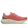 GT-1000 13 TR “Nature Bathing Guava”