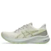 GT-1000 13 TR “Nature Bathing Lime Green”