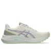 GT-1000 13 TR “Nature Bathing Lime Green”