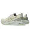 GT-1000 13 TR “Nature Bathing Lime Green”