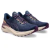 GT-1000 13 TR “Nature Bathing Navy”