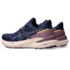 GT-1000 13 TR “Nature Bathing Navy”