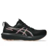 GT-1000 14 Gore Tex “Black Misty Pine”
