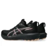 GT-1000 14 Gore Tex “Black Misty Pine”