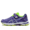 GT-1000 4 Running Shoes “Purple”