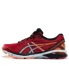 GT-1000 5 Running Shoes “Red Orange”