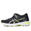 GT-1000 6 “Black Safety Yellow”