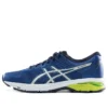 GT-1000 6 Running Shoes “Blue White”