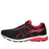 GT-1000 7 Running Sneakers “Black Red”