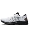 GT-1000 9 “White Black”