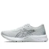 GT-1000 9 “White Pure Silver”