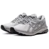GT-1000 “Grey”