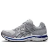 GT-2 2000 “Glacier Grey Asics Blue”