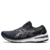 GT-2000 10 4E Wide “Black White”