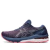 GT-2000 10 “Blazing Coral Thunder Blue”