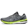GT-2000 10 “Carrier Grey”
