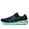 GT-2000 10 “Deep Ocean”