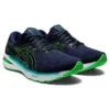 GT-2000 10 “Deep Ocean”