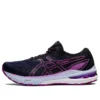 GT-2000 10 “Dive Blue Orchid”