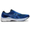 GT-2000 10 “Electric Blue”