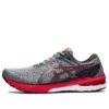 GT-2000 10 “Grey Red”
