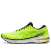 GT-2000 10 “Huddle Yellow”