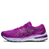 GT-2000 10 “Lavender Glow”