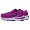 GT-2000 10 “Lavender Glow”