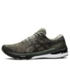GT-2000 10 “Lichen Green Black”
