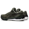 GT-2000 10 “Lichen Green Black”