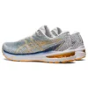 GT-2000 10 “Light Steel Amber”