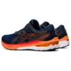 GT-2000 10 “Mako Blue Shocking Orange”