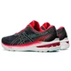 GT-2000 10 “Metropolis Electric Red”