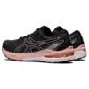 GT-2000 10 “Metropolis Frosted Rose”