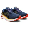 GT-2000 10 “Midnight Blue Citrus”