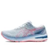GT-2000 10 “Mist Blazing Coral”