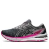 GT-2000 10 “Sheet Rock Pink Rave”