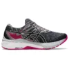 GT-2000 10 “Sheet Rock Pink Rave”