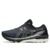 GT-2000 10 “Soft Lavender Black”