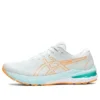 GT-2000 10 “Soothing Sea Orange Pop”