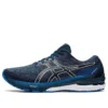 GT-2000 10 “Thunder Blue”