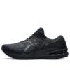 GT-2000 10 “Triple Black”